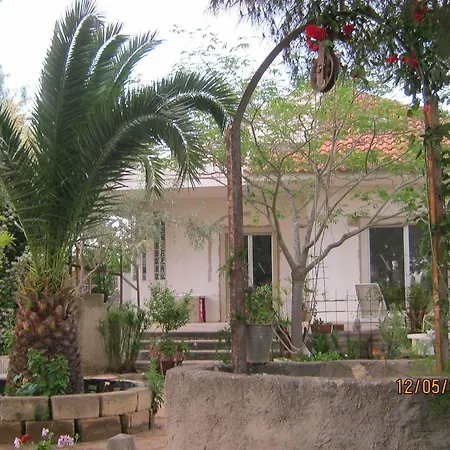 Casa Capraro Апартаменты Виттория